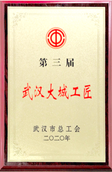 918博天堂 -- 官方网站