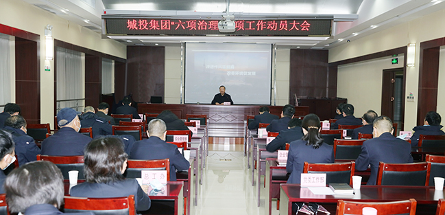 918博天堂 -- 官方网站