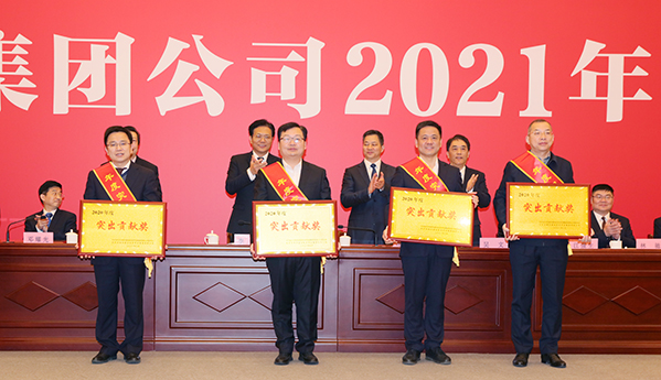 918博天堂 -- 官方网站