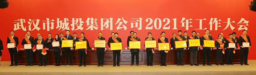 918博天堂 -- 官方网站