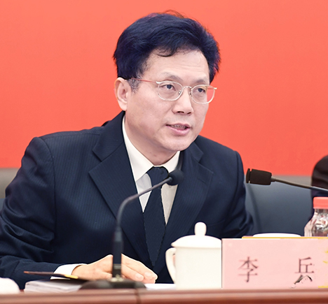 918博天堂 -- 官方网站