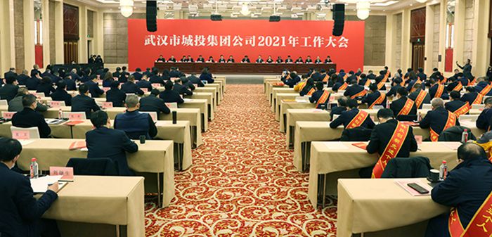 918博天堂 -- 官方网站