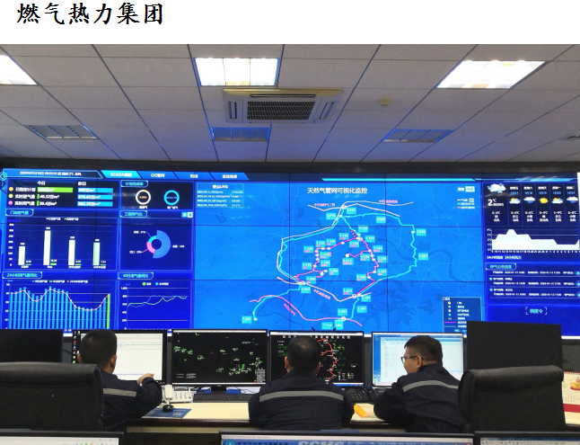 918博天堂 -- 官方网站