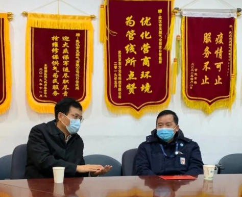 918博天堂 -- 官方网站
