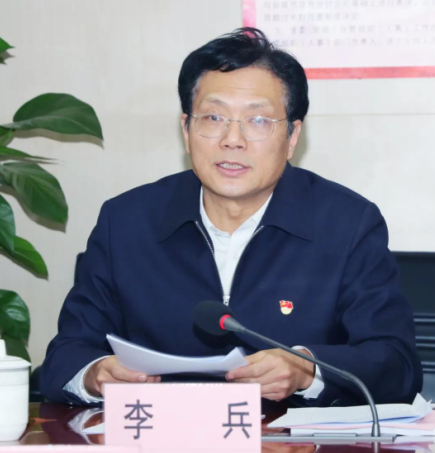 918博天堂 -- 官方网站