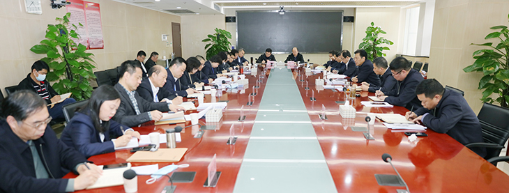 918博天堂 -- 官方网站