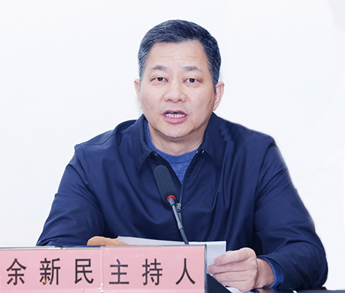 918博天堂 -- 官方网站