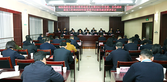 918博天堂 -- 官方网站
