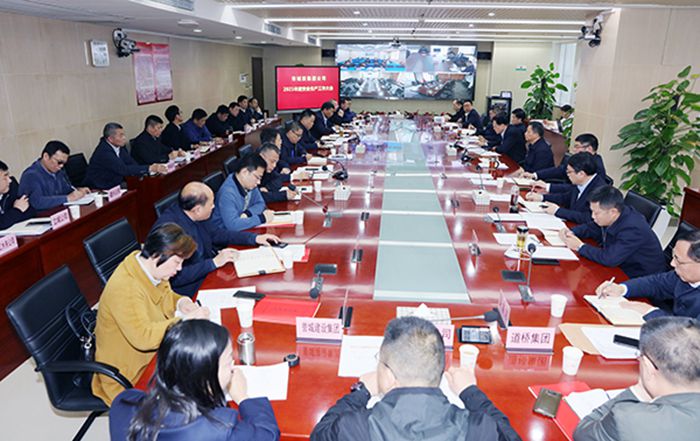 918博天堂 -- 官方网站