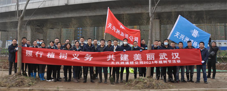 918博天堂 -- 官方网站