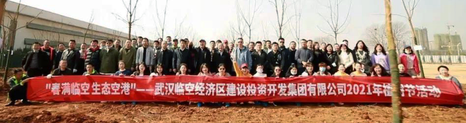 918博天堂 -- 官方网站
