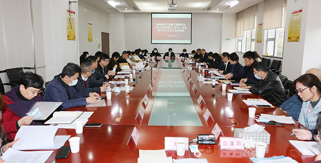 918博天堂 -- 官方网站