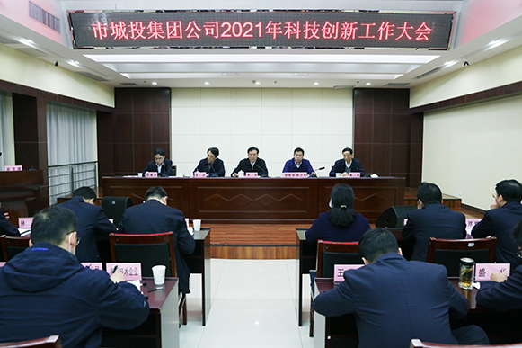918博天堂 -- 官方网站
