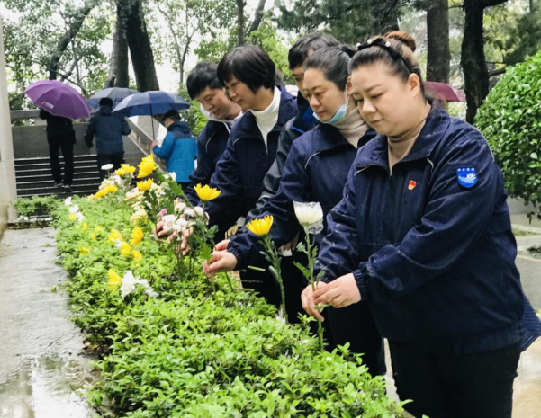 918博天堂 -- 官方网站