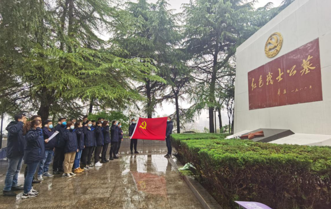 918博天堂 -- 官方网站