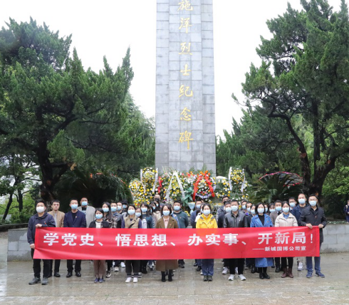 918博天堂 -- 官方网站