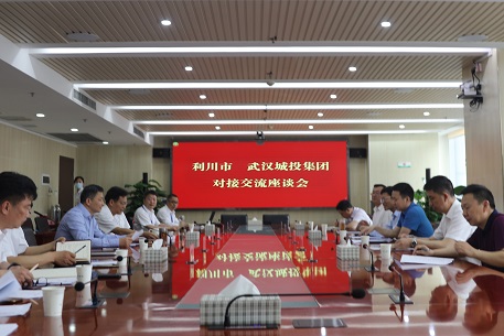 918博天堂 -- 官方网站