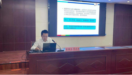 918博天堂 -- 官方网站