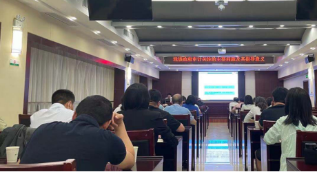 918博天堂 -- 官方网站