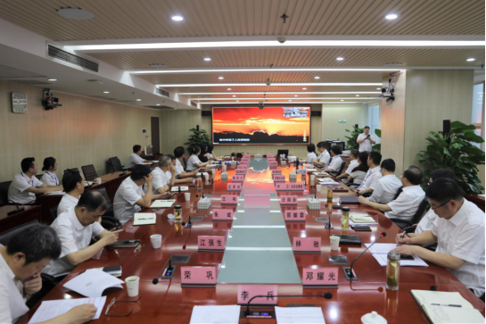 918博天堂 -- 官方网站