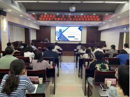 918博天堂 -- 官方网站