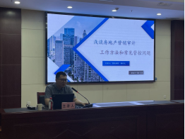 918博天堂 -- 官方网站