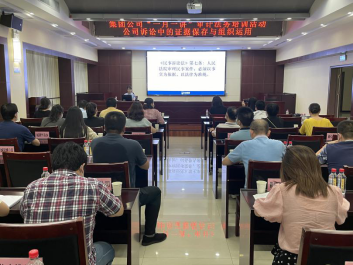 918博天堂 -- 官方网站