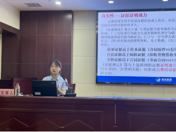 918博天堂 -- 官方网站