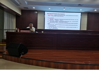 918博天堂 -- 官方网站