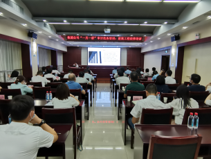 918博天堂 -- 官方网站