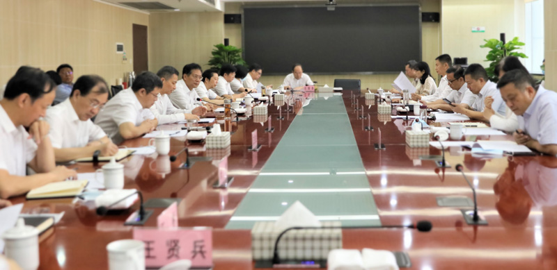 918博天堂 -- 官方网站