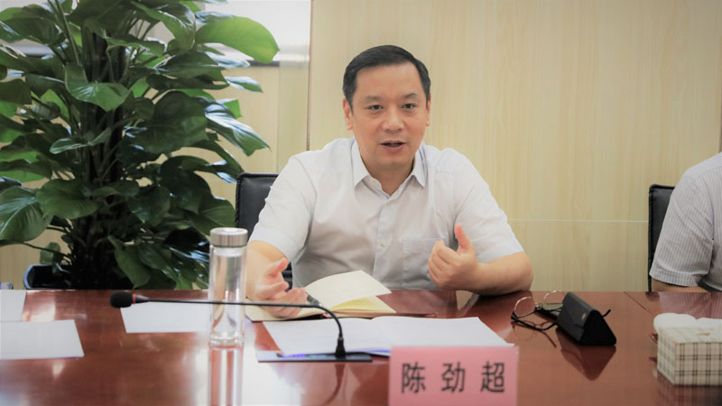 918博天堂 -- 官方网站