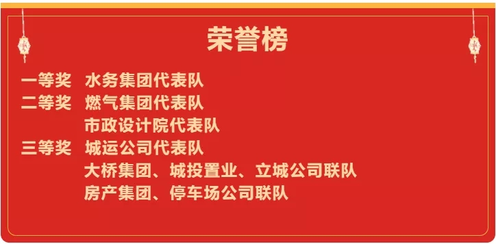 918博天堂 -- 官方网站