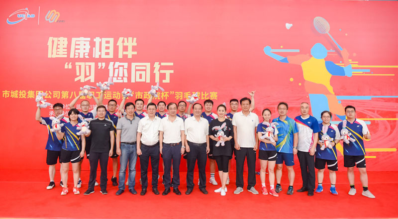 918博天堂 -- 官方网站