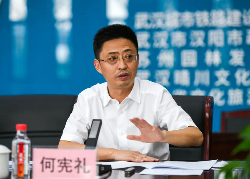 918博天堂 -- 官方网站