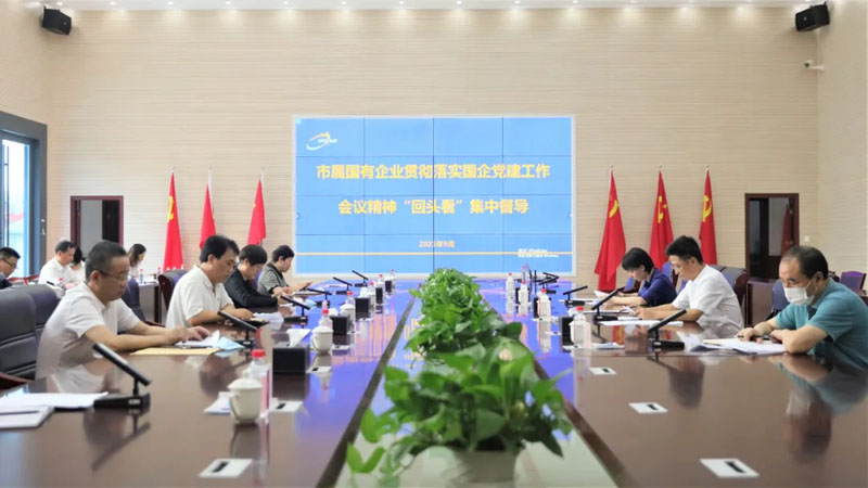 918博天堂 -- 官方网站