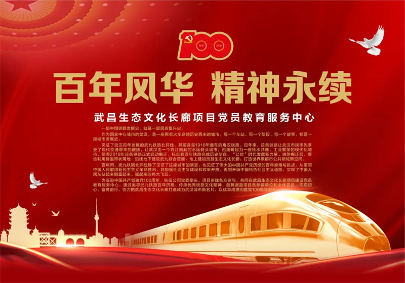 918博天堂 -- 官方网站