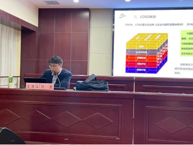 918博天堂 -- 官方网站
