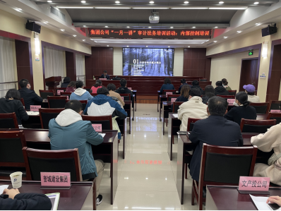 918博天堂 -- 官方网站