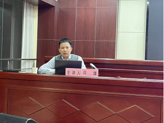 918博天堂 -- 官方网站