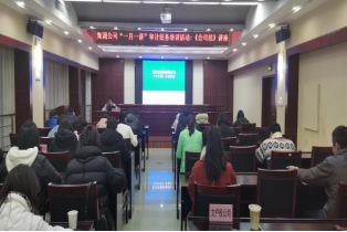 918博天堂 -- 官方网站