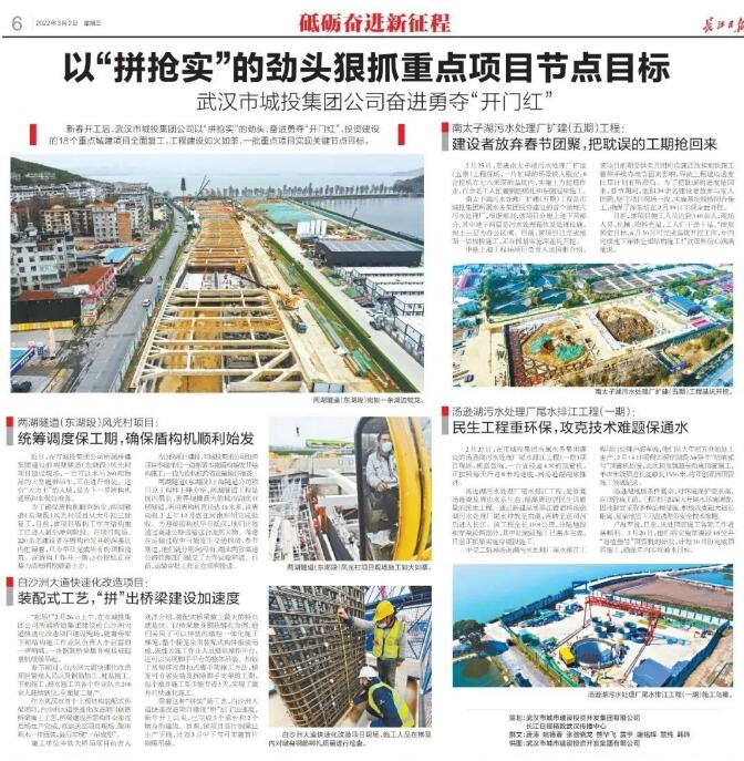 918博天堂 -- 官方网站