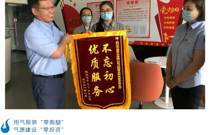 918博天堂 -- 官方网站