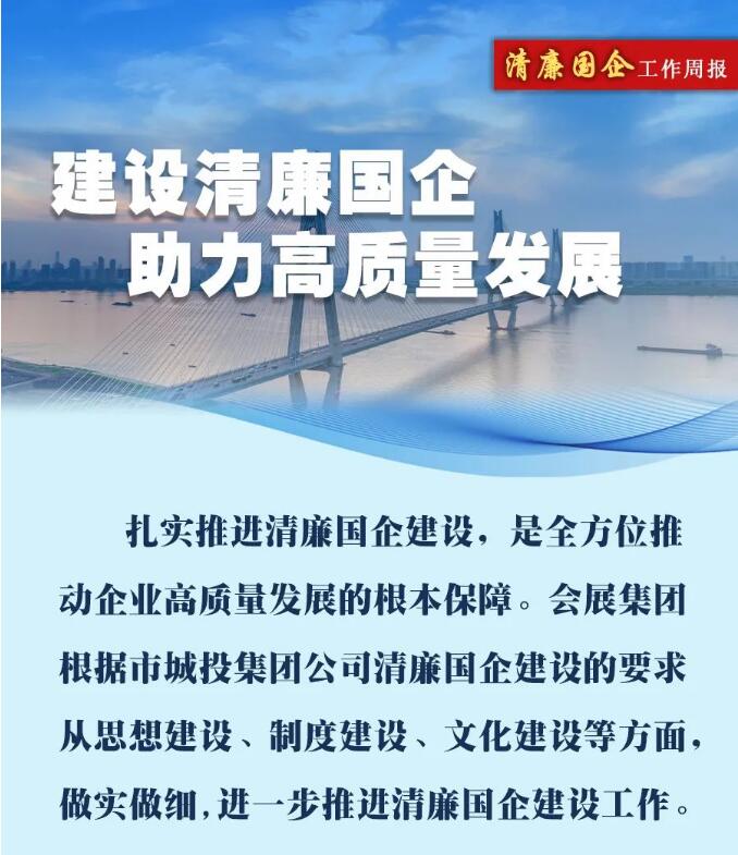918博天堂 -- 官方网站