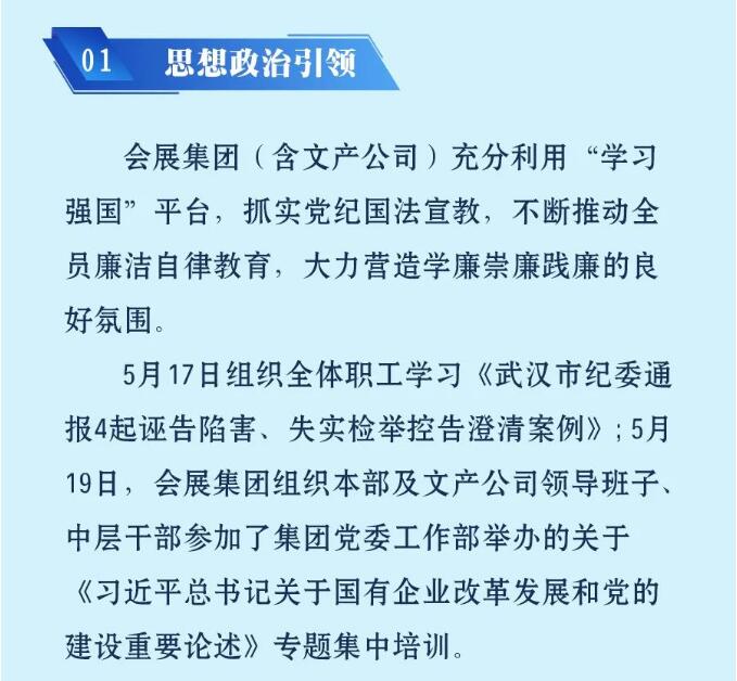 918博天堂 -- 官方网站