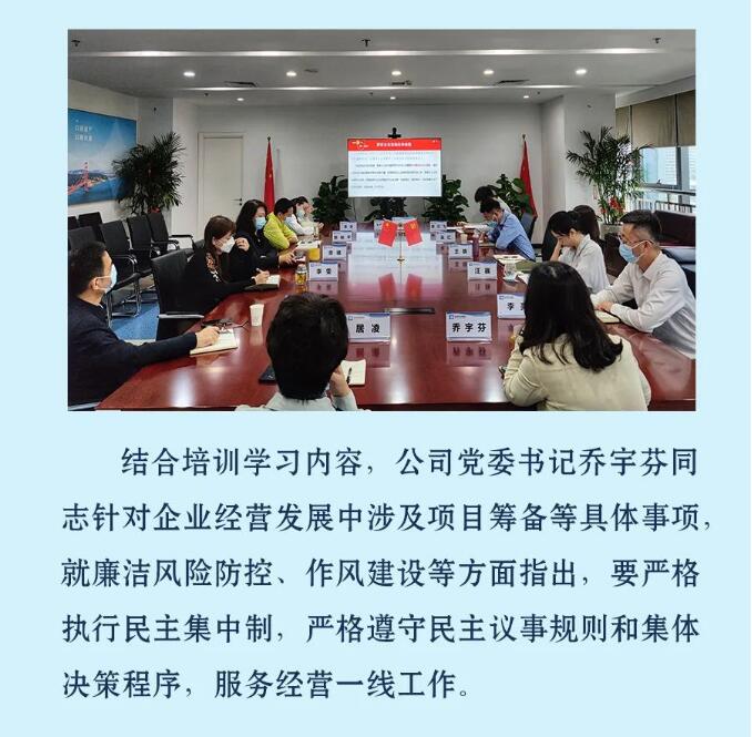 918博天堂 -- 官方网站