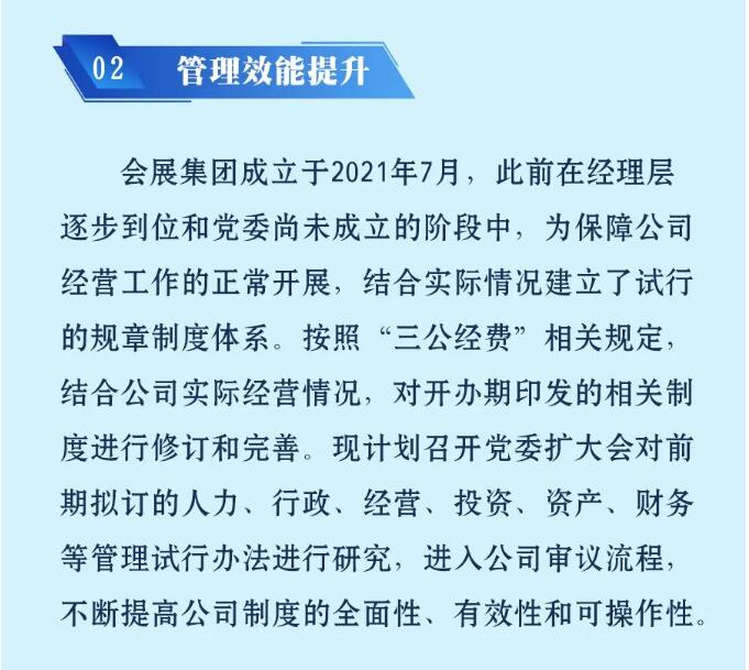 918博天堂 -- 官方网站