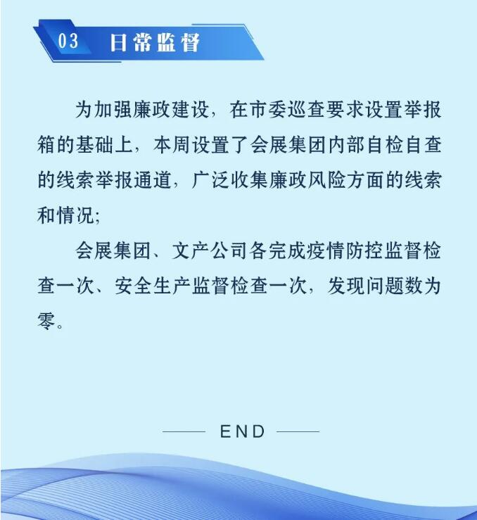 918博天堂 -- 官方网站