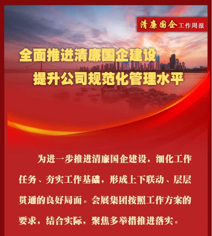918博天堂 -- 官方网站