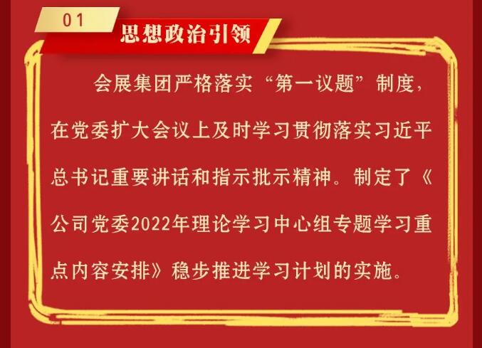918博天堂 -- 官方网站